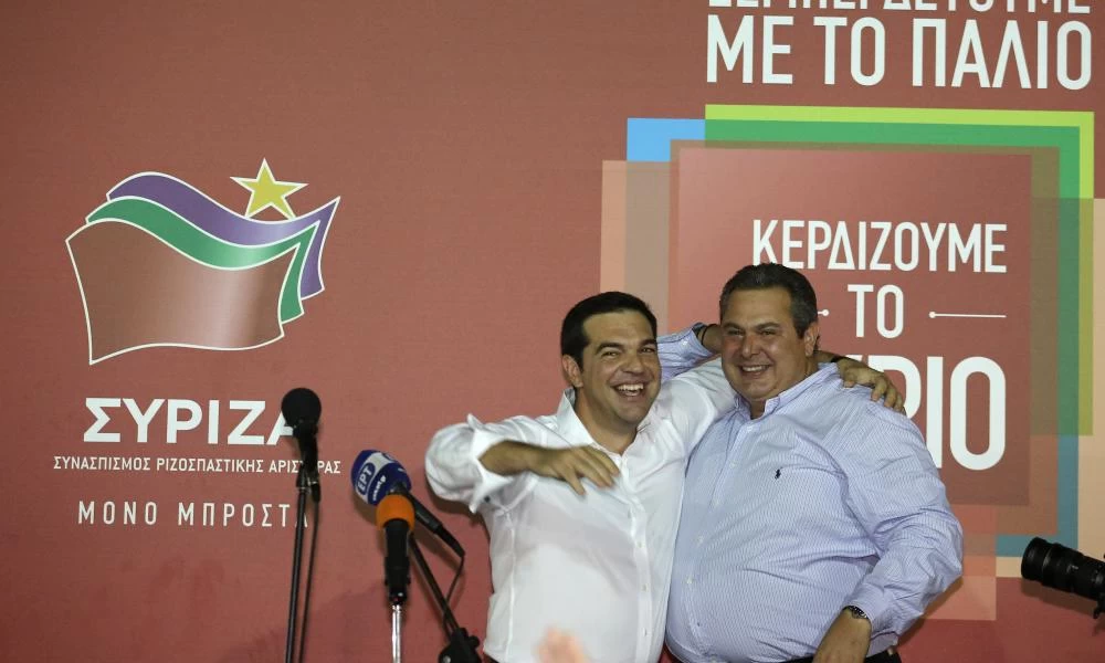 Δημοσκόπηση GPO: Τι πιστεύει ο ελληνικός λαός για την παρέμβαση ΣΥΡΙΖΑ-ΑΝΕΛ στη δικαιοσύνη